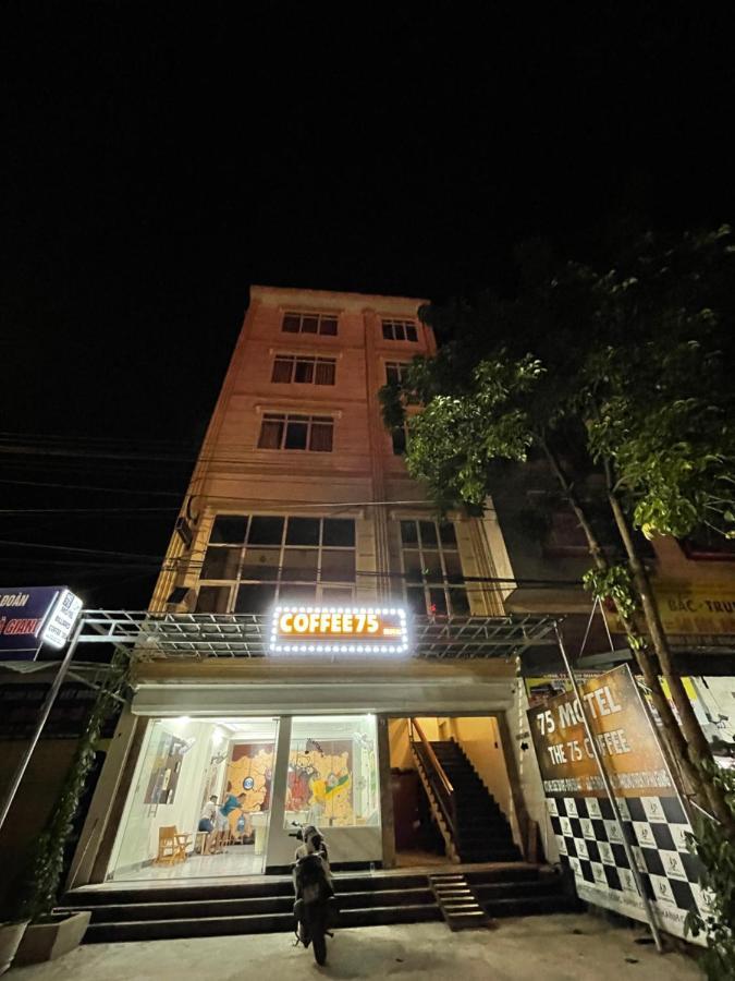 הא גיאנג 75 Motel מראה חיצוני תמונה